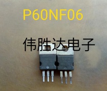 Electric vehicle controller Mosle tube P60NF06L P60NF06 test good bag machine use