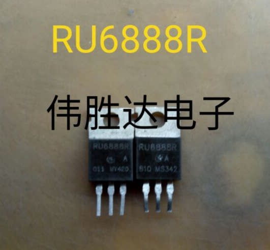 Electric vehicle controller transistor RU6888R is well tested and quality assurance
