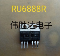 Electric vehicle controller triode RU6888R test good quality assurance