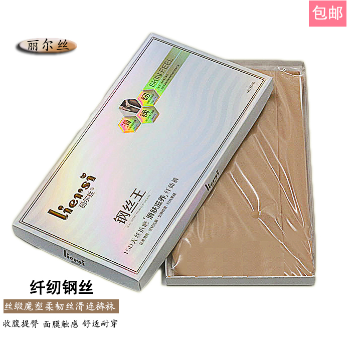 Lille 6086 Spring and Autumn 15D wire tien wire anti - wear skin slim leg micropressure about 20 degrees stockings 6088