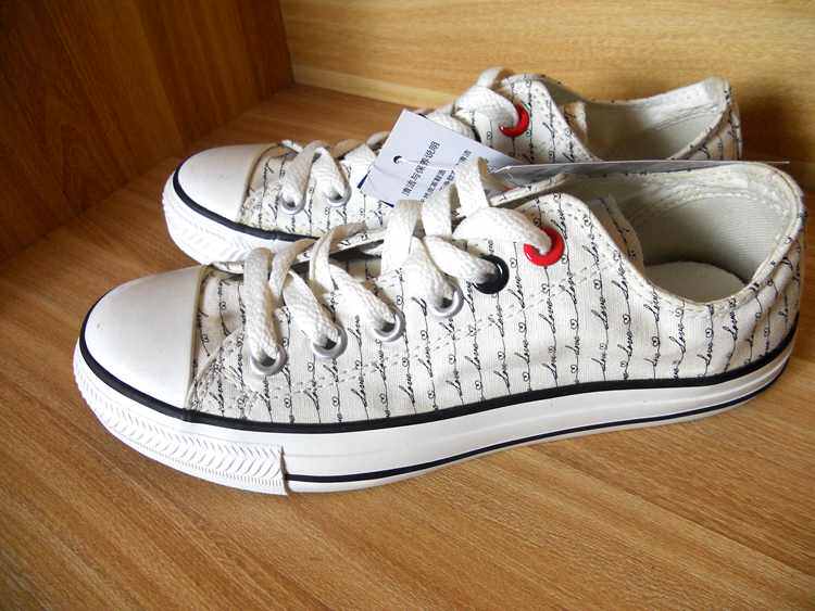Chaussures de tennis - Ref 936952 Image 82
