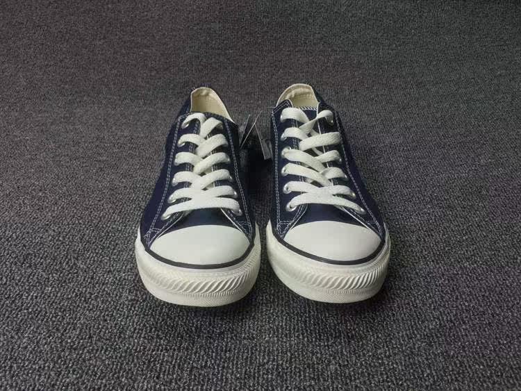 Chaussures de tennis - Ref 936952 Image 32
