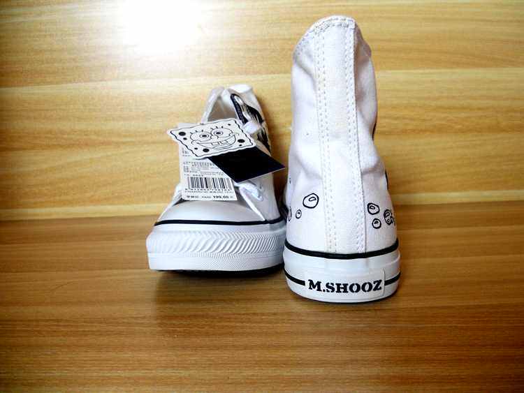 Chaussures de tennis - Ref 936952 Image 93
