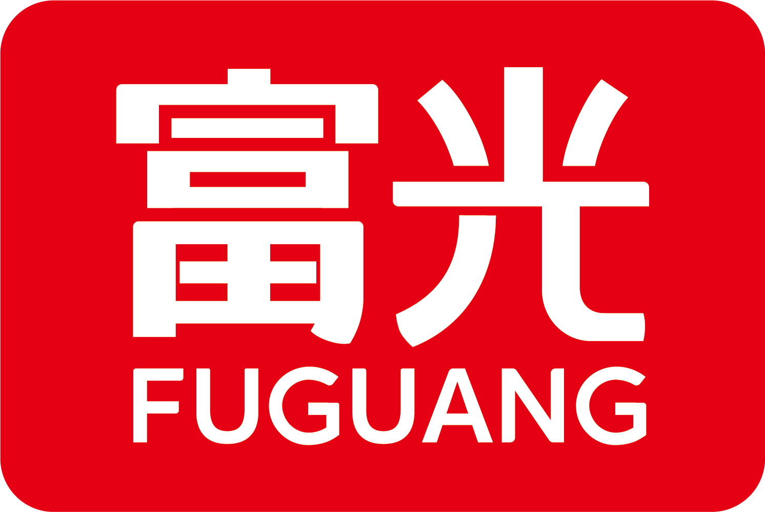 蓝蓝的天上白云飘李的LOGO