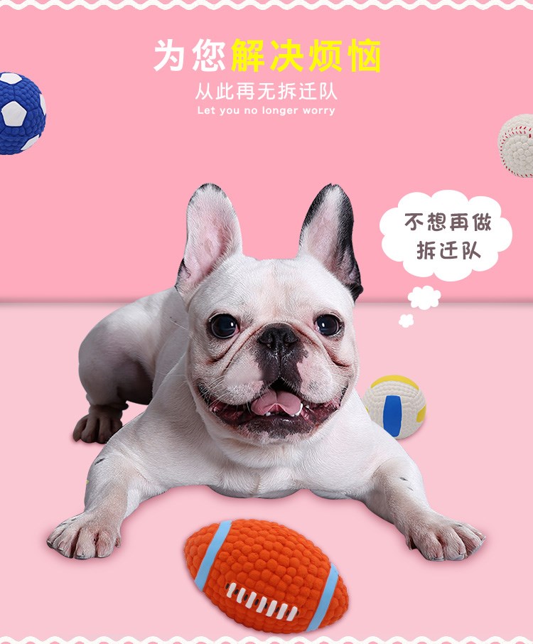 Pet chó đồ chơi cắn chó con răng hàm thanh âm chó con đào tạo mèo đồ chơi bóng chó cung cấp - Mèo / Chó Đồ chơi đồ gặm cho chó
