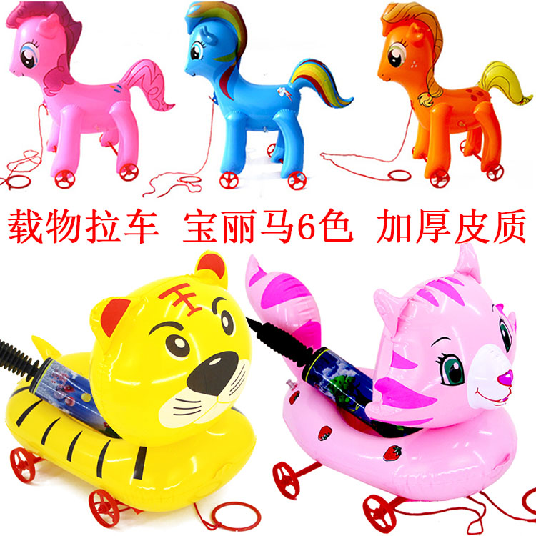 CHILD INFLATABLE TOY ANIMAL PULL WIRE INFLATABLE HAND PULL DOG PULL CAR TOY PLUM BLOSSOM DEER ELEPHANT DUCKS PULL CARAVAN