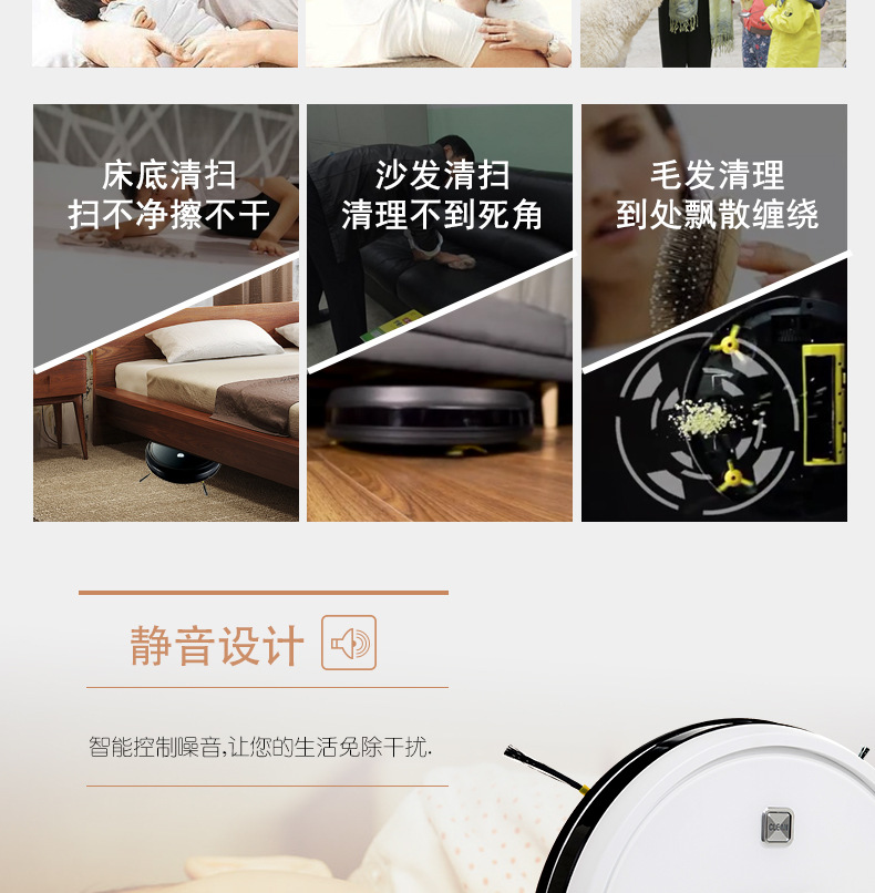Máy lau nhà IMASS tự động lau máy một máy im lặng máy hút bụi siêu mỏng robot quét S2 - Robot hút bụi robot hút bụi lau nhà nào tốt