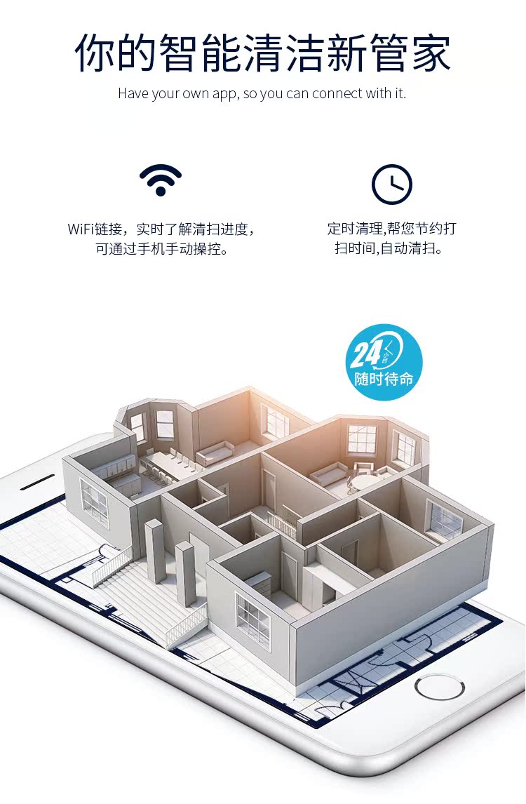 Nhà thông minh tự động 4000 Pa lớn hút điều hướng từ xa lập kế hoạch robot siêu mỏng quét bản đồ thời gian thực máy hút bụi baseus