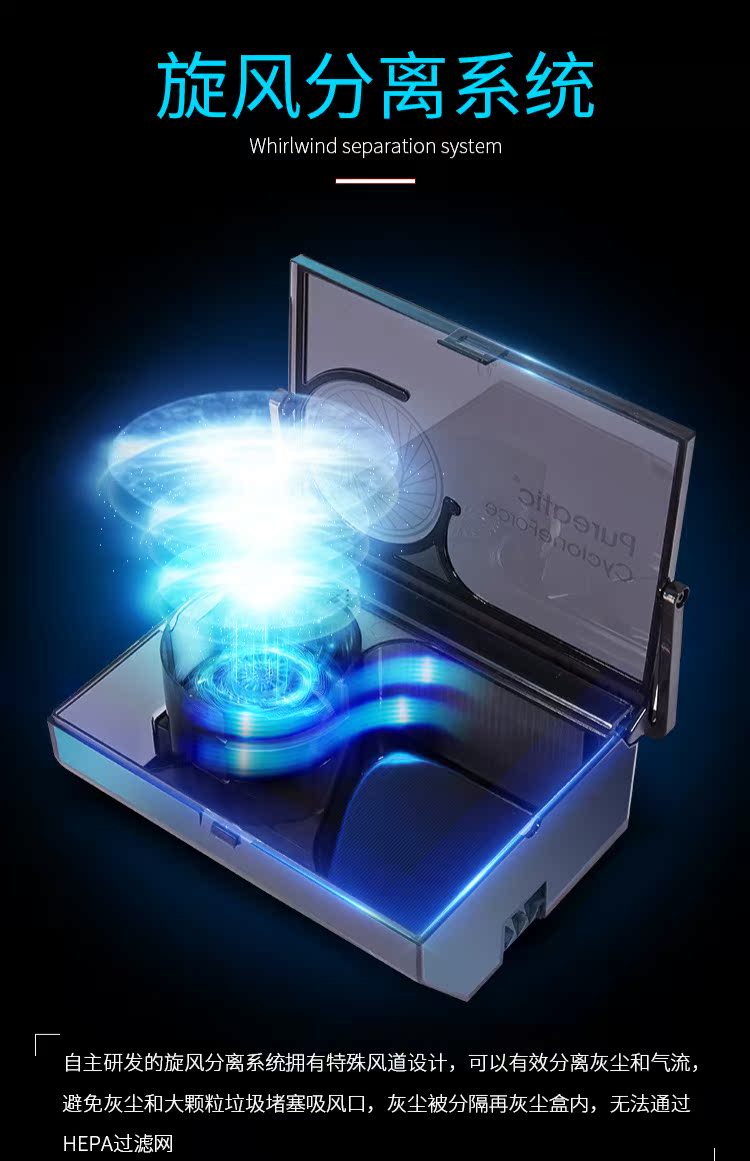Nhà thông minh tự động 4000 Pa lớn hút điều hướng từ xa lập kế hoạch robot siêu mỏng quét bản đồ thời gian thực máy hút bụi baseus
