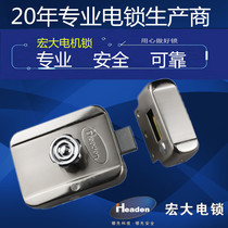 Grand Motor Lock Silent Hearty Lock Access Control Swipe Smart Lock Electronic Lock Electromagnetically Lock Inductive Lock Electric Control Lock