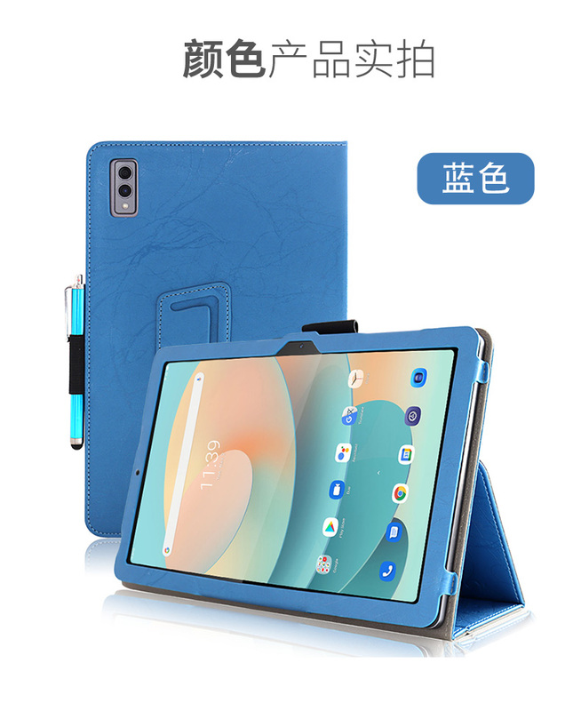 Suitable for Asus A-Dou Tablet 3 Protective Case Apad10C Leather Case 10.4inch Shell Hand Rest Cover Tablet Computer Support Jacket