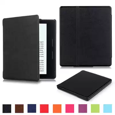 Suitable for kindle oasis 7 inch leather case 2017 2 generation ultra-thin Protective case case dormant case leather case