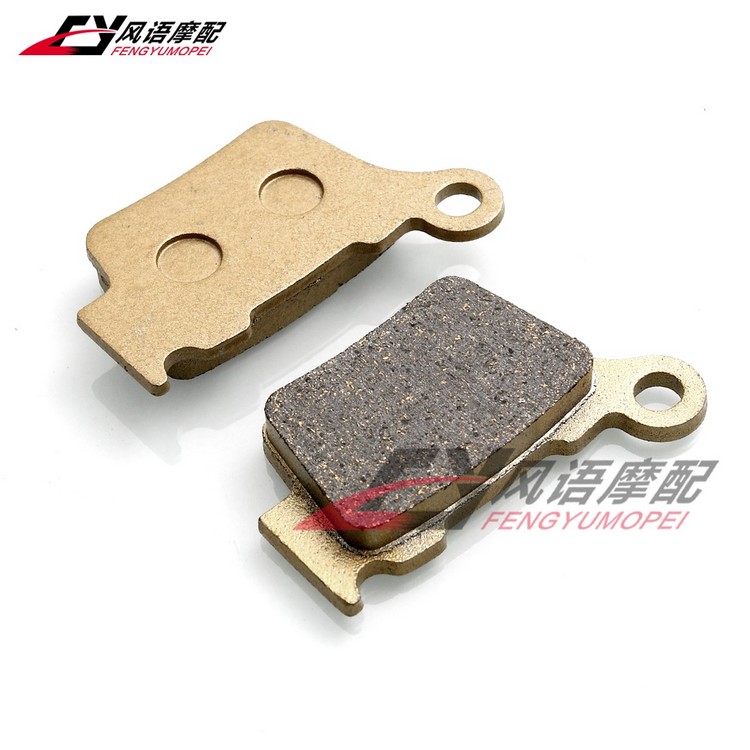 Thích hợp cho má phanh sau KTM SX XC MXC EXC125 200 250 300 400 450 má phanh phanh cbs
