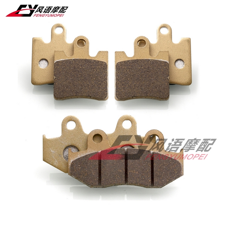 Skywave Tianlang AN250 98-05 năm Tianlang AN400 99-06 má phanh trước và sau bộ thắng đĩa trước sirius