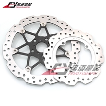 Suitable for Honda CB500X 2019-2022 front and rear brake discs front and rear disc brake discs