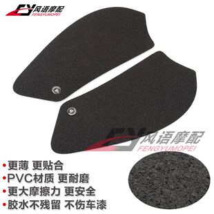 Применимый suzuki GSXR600/750 11-20 лет ремонт kneepad вставить бак сторона вставить скольжение вставить изоляция вставить