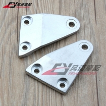 Suitable for Honda CB400 92-98 CB750 CB-1 Aluminum Polished Headlight Ear Headlight Bracket 1 pair