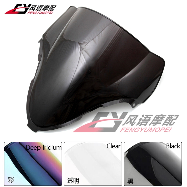 Suitable for Suzuki Hayabusa 1300 GSXR1300 GSX1300R 99-07 years WIND FRONT WINDSHIELD GLASS
