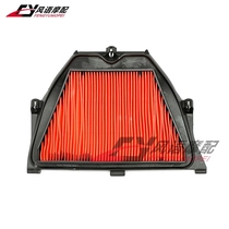 Suitable for Honda CBR600RR F5 03-06 Air filter Air filter Air filter Air filter Air filter Air filter Air filter Air filter Air filter Air filter Air filter Air filter Air filter Air filter Air filter Air filter Air filter Air filter Air filter Air filter