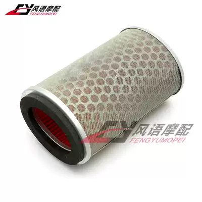Suitable for Honda CB400 VTEC generation, second generation, third generation, fourth generation, new special air filter, air filter grid