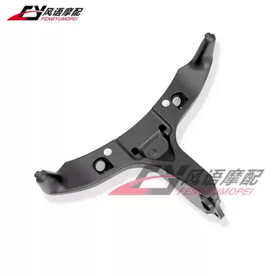Suitable for Honda CBR600RR 03 04 05 06 F5 living room light bracket Instrument bracket Living room light bracket
