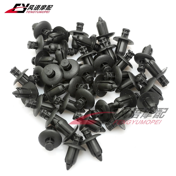 Locomotive shell screw plastic expansion screw package plate screw clip plastic buckle car plate plastic screw