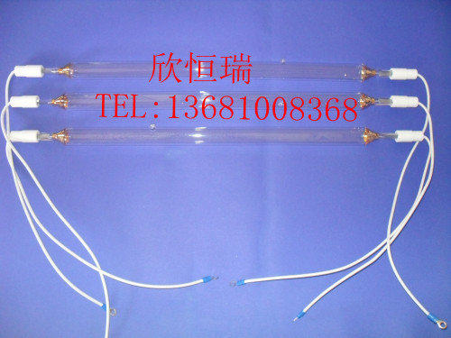 Solar Rotary Machine UV Lamp Type 2819