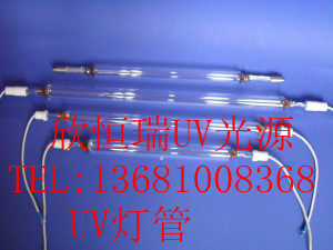 220V500w170mmU UV lamp