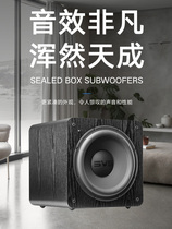US SVS SB2000 PRO heavy low tone cannons active home home cinemas high-power 12 inches closed