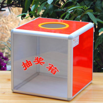 And Sunrise medium side transparent acrylic lottery box with word grab coin strong and durable