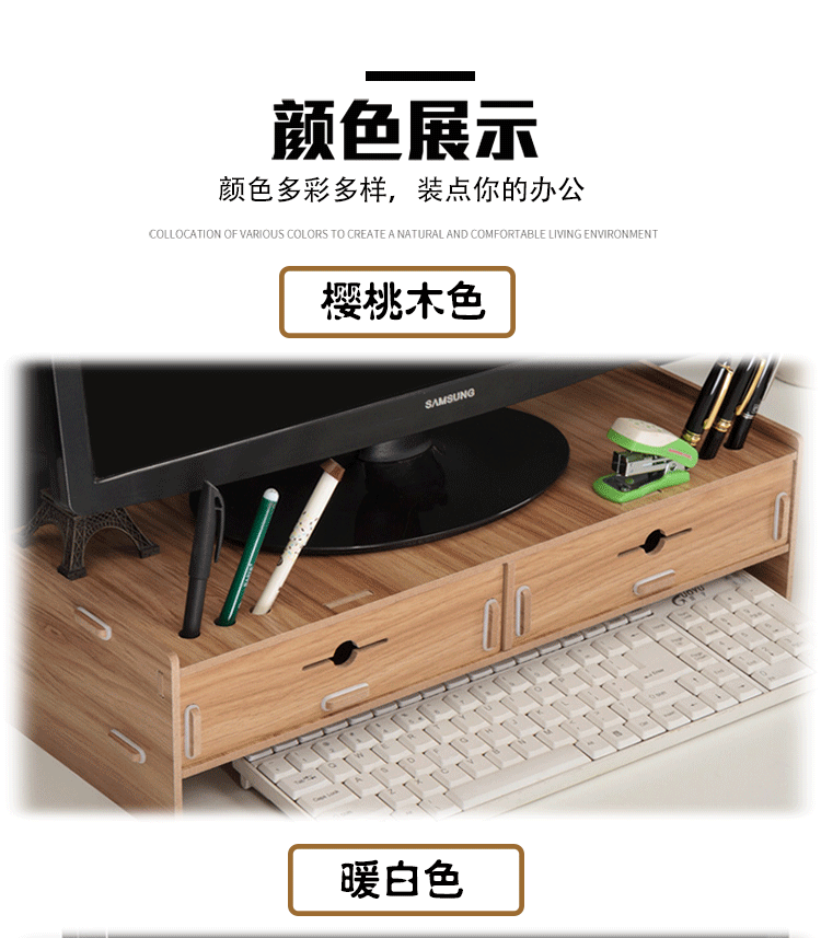 Màn hình máy tính tăng kệ lưu trữ bàn phím cơ sở giá đỡ nâng khung lưu trữ bàn lưu trữ giá - Kệ mẫu kệ gỗ
