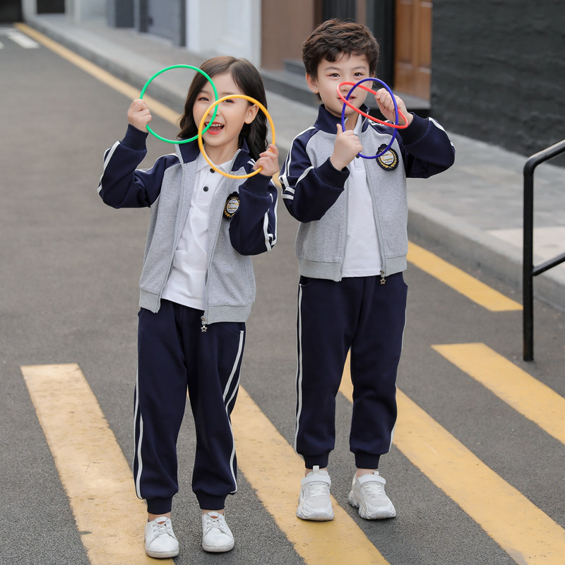 Primary school children's school uniforms Spring and autumn suits Spring 1st grade Children's sports Class The Spring Costume Kindergarten Garden is served with three sets