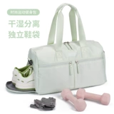 Спортивная спортивная сумка, сумка через плечо с разделителями, портативный ремешок для сумки, сумка для путешествий для путешествий для плавания, система хранения для тренировок