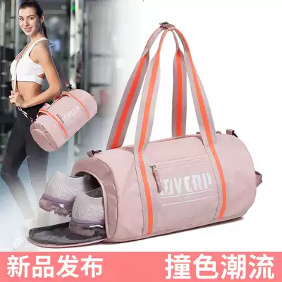 Cylinder bag fitness bag women dry and wet separation color color sports training bag lightweight waterproof 2021 new swimming bag
