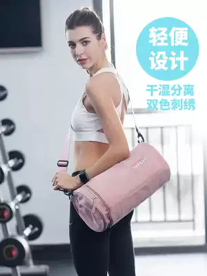Fitness bag women's small cylinder shoulder crossbody bag men's swimming yoga bag light training dry and wet separation sports bag