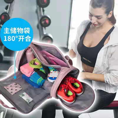 Yoga fitness bag women's large capacity short distance travel light sports bag dry and wet separation swimming training bag large opening