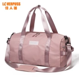 Спортивная сумка, спортивная сумка через плечо на одно плечо для йоги, портативная сумка для путешествий для тренировок с разделителями для плавания