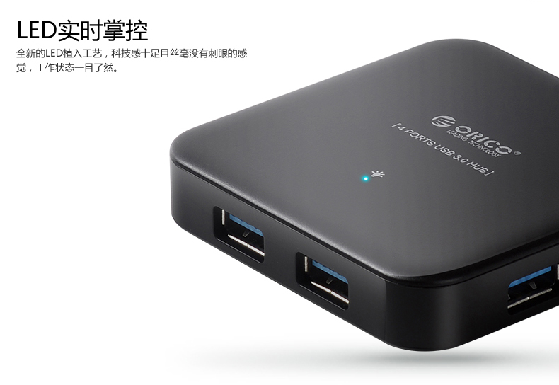 Hub USB - Ref 370012 Image 10