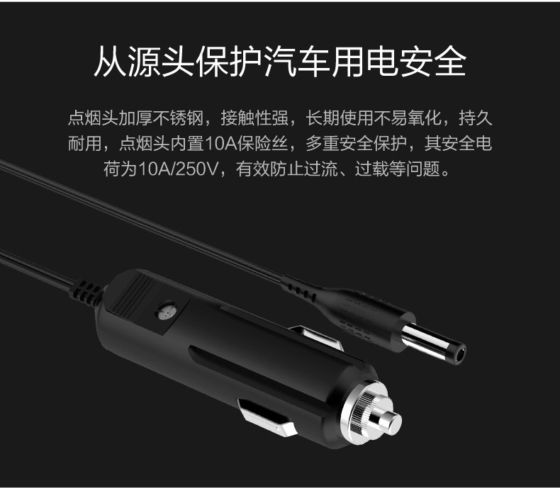 chargeur ORICO - Ref 1294907 Image 17