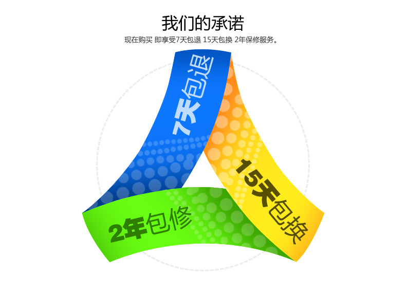 Hub USB - Ref 370012 Image 19