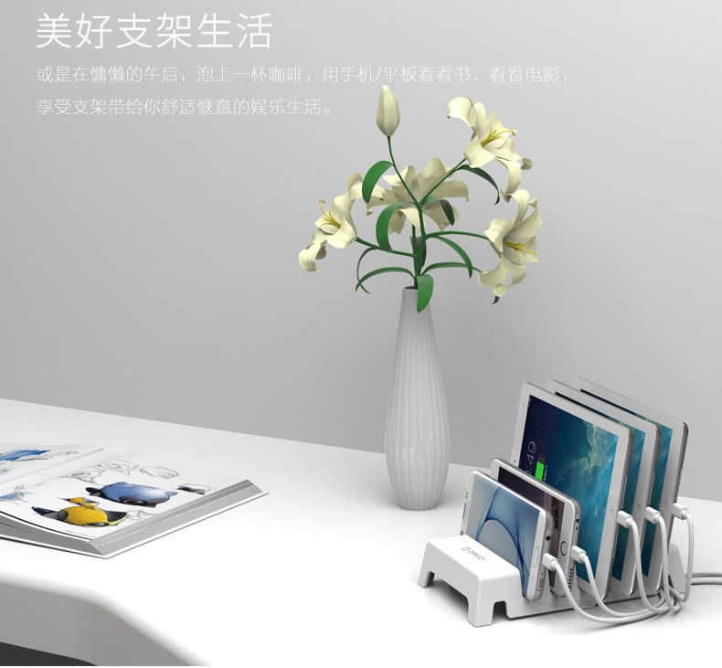 Support téléphone mobile ORICO - Ref 1355710 Image 7