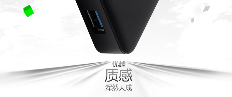 Hub USB - Ref 370012 Image 8