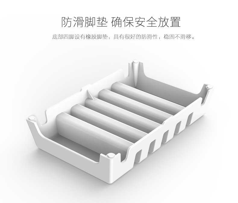 Support téléphone mobile ORICO - Ref 1355710 Image 14