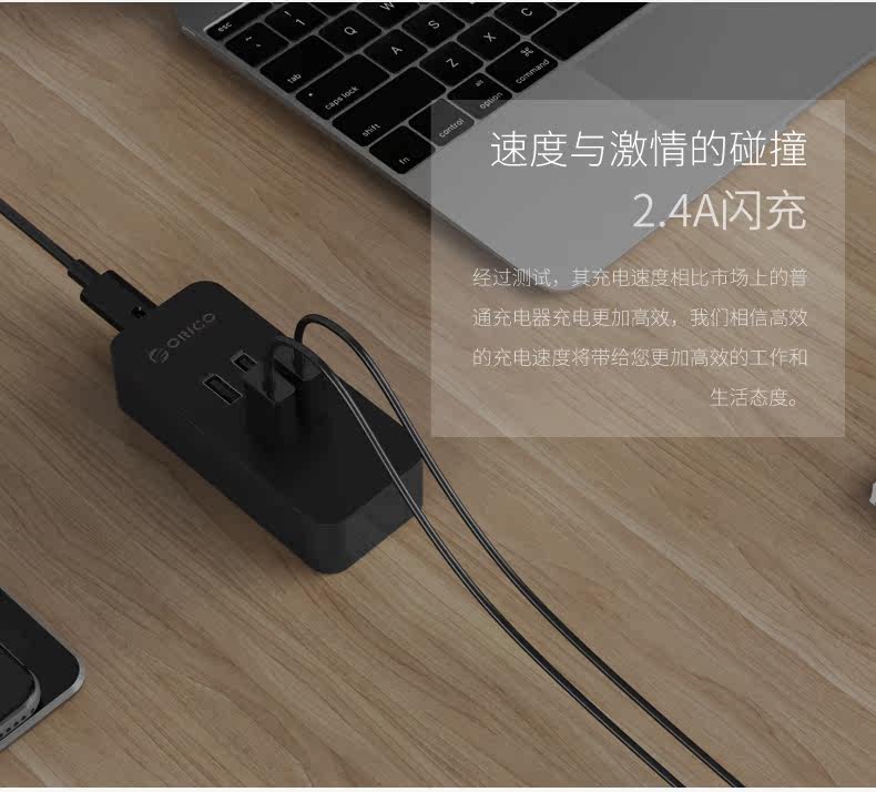 chargeur ORICO pour téléphones APPLE APPLE IPHONE6 - Ref 1291991 Image 16