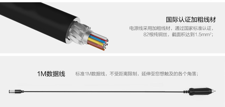 chargeur ORICO - Ref 1294907 Image 15