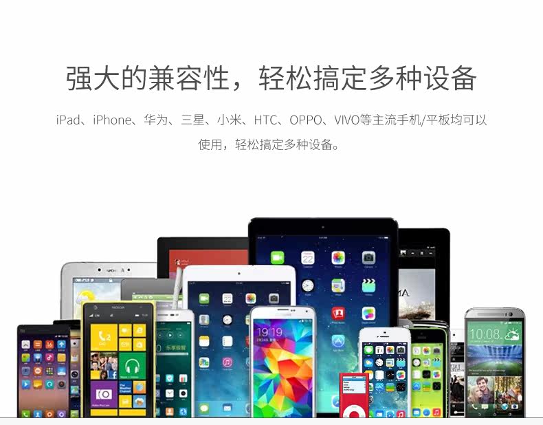 chargeur ORICO pour téléphones APPLE APPLE IPHONE6 - Ref 1291991 Image 13