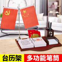 Wooden office business desk calendar rack high-end boss desktop notepad creative ornament pen holder 2021 custom LOGO