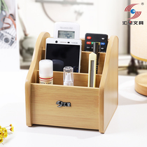 Huixing fashion wooden multi-function pen holder remote control office storage pen holder cosmetics storage box gift customization