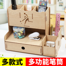 Creative cute fashion desktop wooden pen holder office multi-function drawer student stationery supplies diy storage box