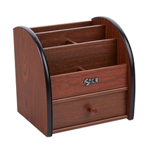 Huixing wooden pen holder with drawer multi-function desktop stationery remote control cosmetic storage box personalized customization